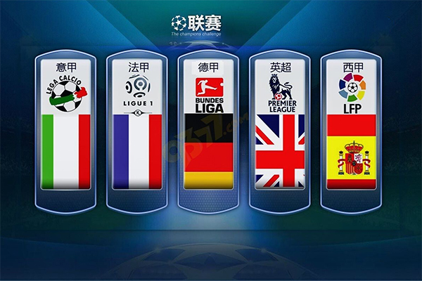 原因