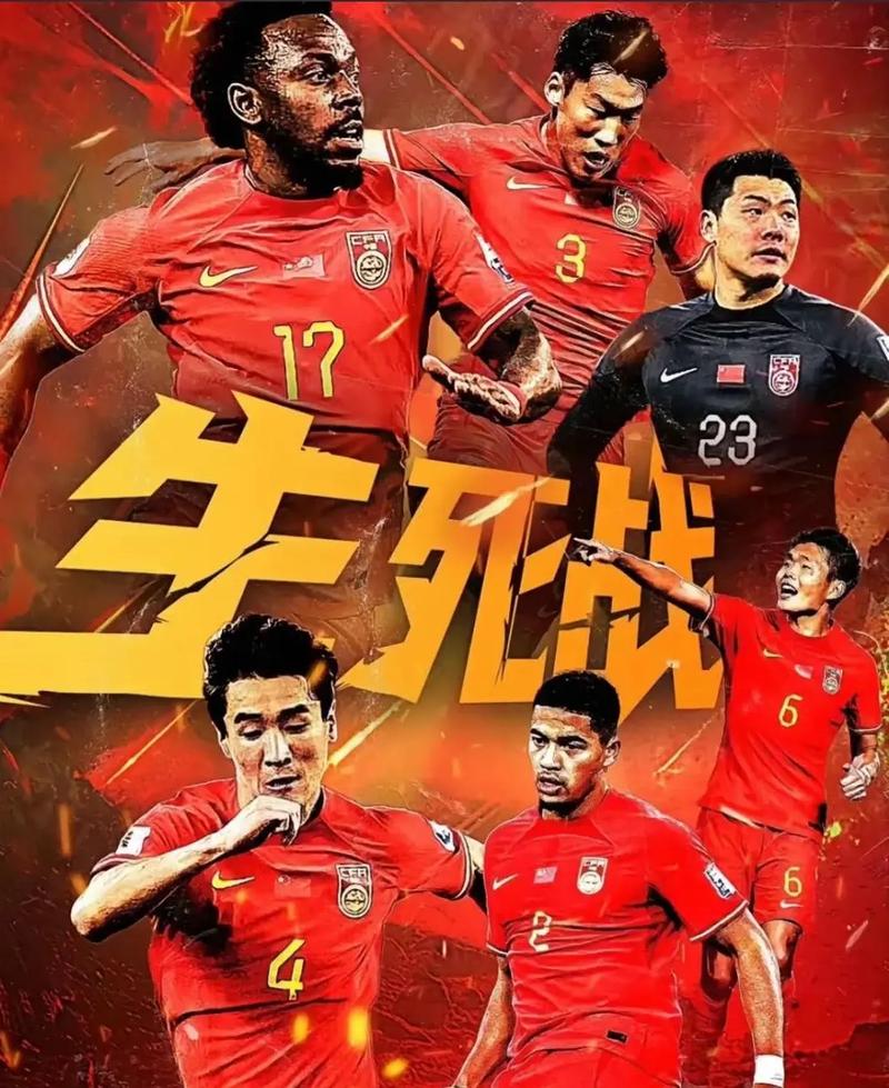 和应变能力