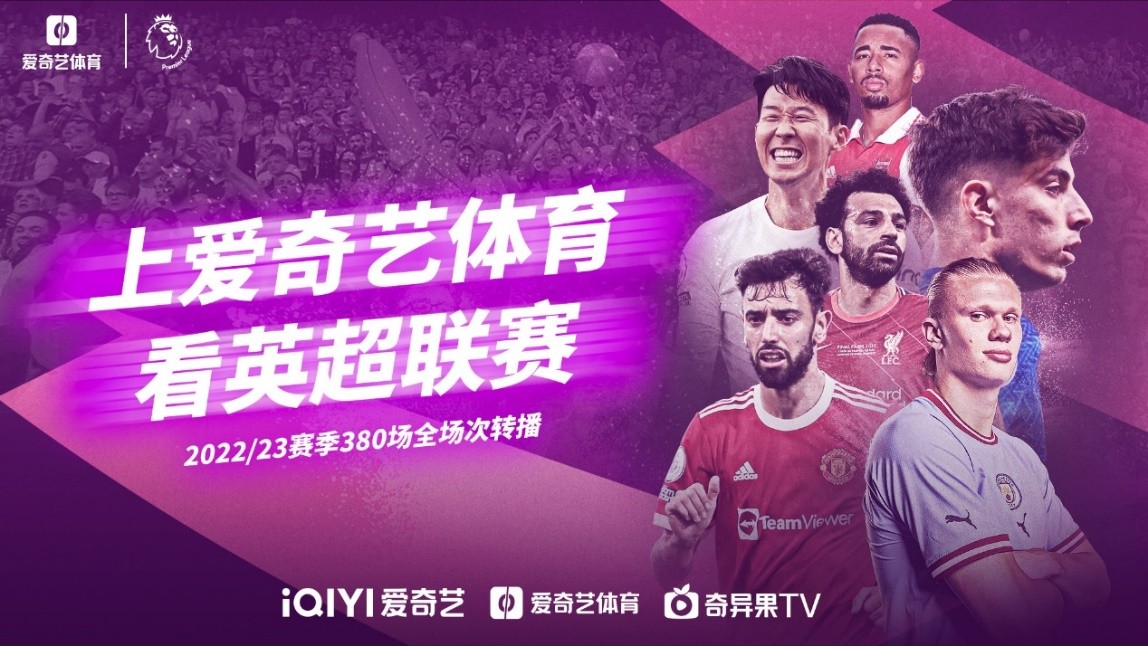 售他的限量