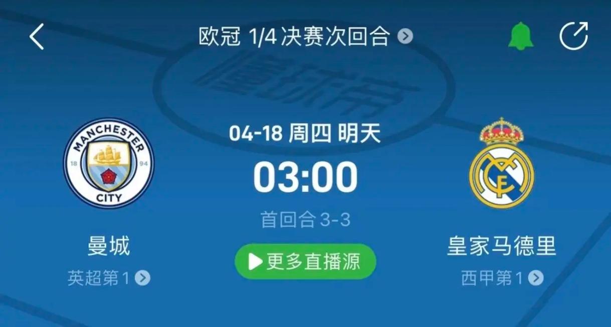 在NBA这