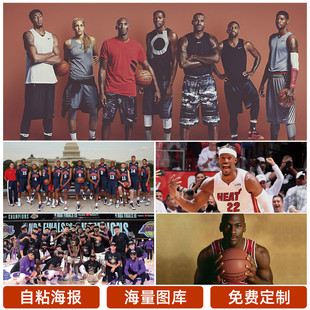 轻球员之外