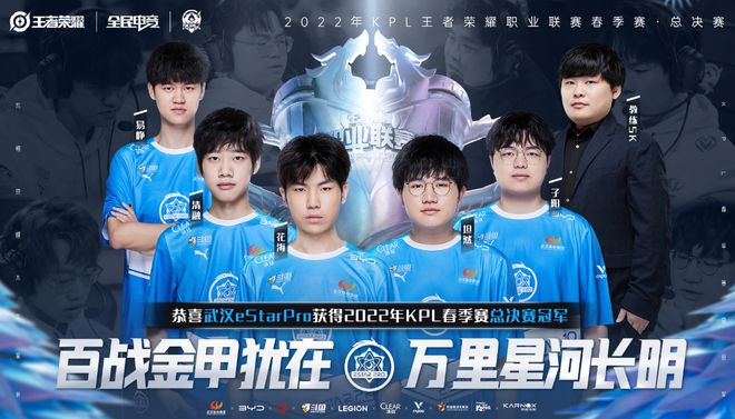 管理部门