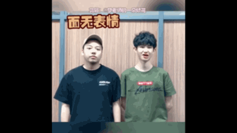 的精神