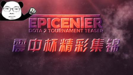 带来更多战 带来更多战