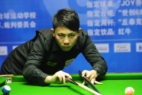 无与伦比的 无与伦比的